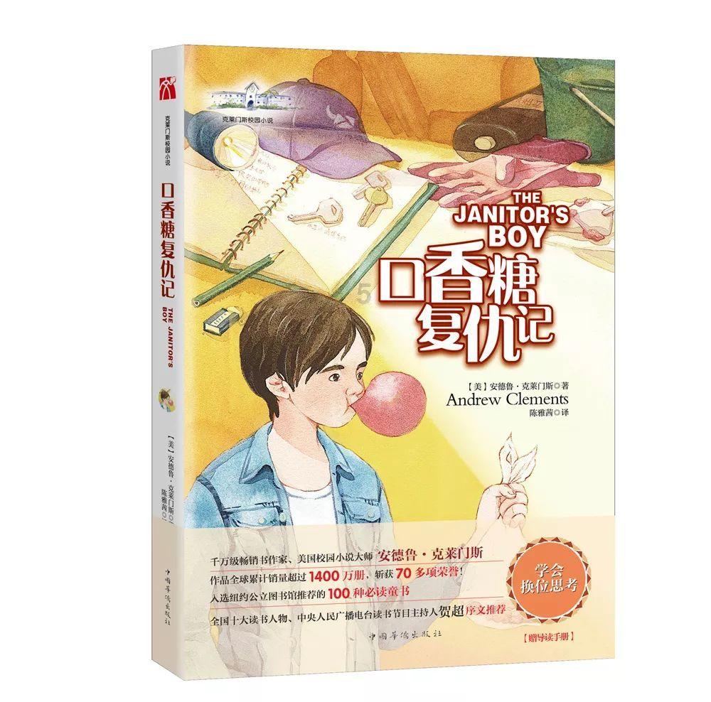 防盗门钥匙插进去了拔不出来怎么办？