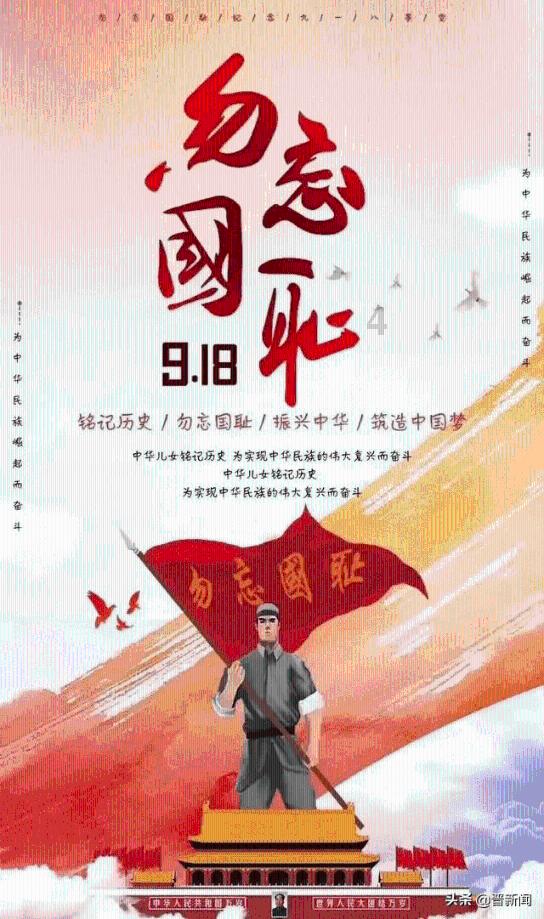 蒸馒头放小苏打起什么作用？游戏画面